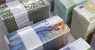 Wallis an zweiter Stelle. Am meisten erh&auml;lt der Kanton Bern mit &uuml;ber einer Milliarde Franken (Symbolbild).