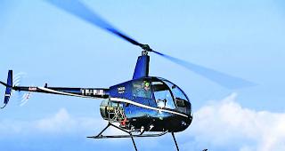 In kritischem Zustand ist der Junge ins Spital geflogen worden. (Symbolbild)