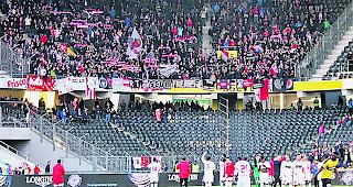 Fanboom in der Fremde: Beim Ausw&auml;rtsspiel bei YB waren zahlreiche Walliser im Stadion.
