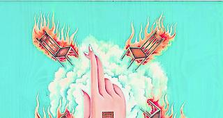 Farbenstark. Ein Werk von C&eacute;cile Giovannini, die in Sitten gemeinsam mit Barbara Cardinale ausstellt.  