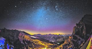 Synergien nutzen. In der My Leukerbad AG werden die Betriebsf&uuml;hrung und das Personal der grossen Leistungstr&auml;ger von Leukerbad zusammengefasst.  