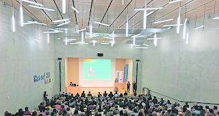 Ausgebucht. Das Forum Emera war ein voller Erfolg und bis auf den letzten Platz belegt. 