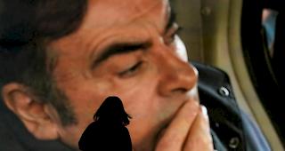 Ghosns Anw&auml;lte h&auml;tten die von Nissan beauftragte Sicherheitsfirma aufgefordert, die &Uuml;berwachung zu beenden.