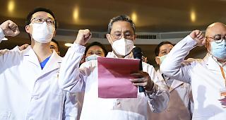 Das kommunistische Regime in Peking meldet den dritten Tag in Folge in China keine Ansteckung im Inland. (Archivbild)